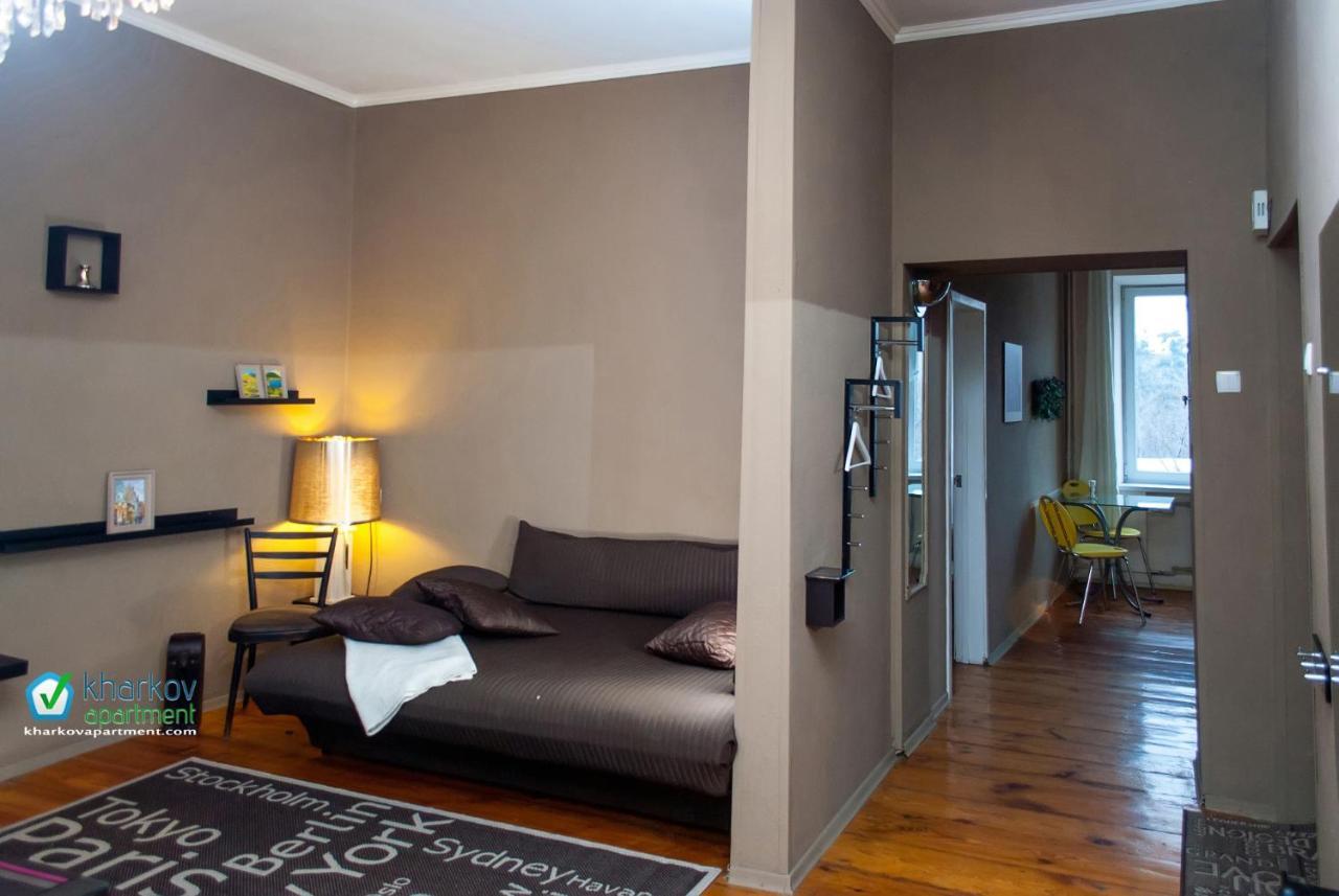 Royal Apartment On Pushkinskaya Kharkiv Exterior photo